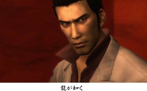 Others 1&2 Hd Edition Ps3