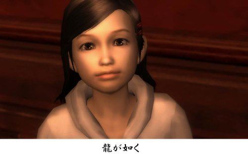 Others 1&2 Hd Edition Ps3