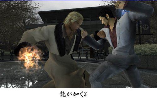 Others 1&2 Hd Edition Ps3