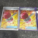 Pok Mon Trading Card Game Ex Sar Sr 2