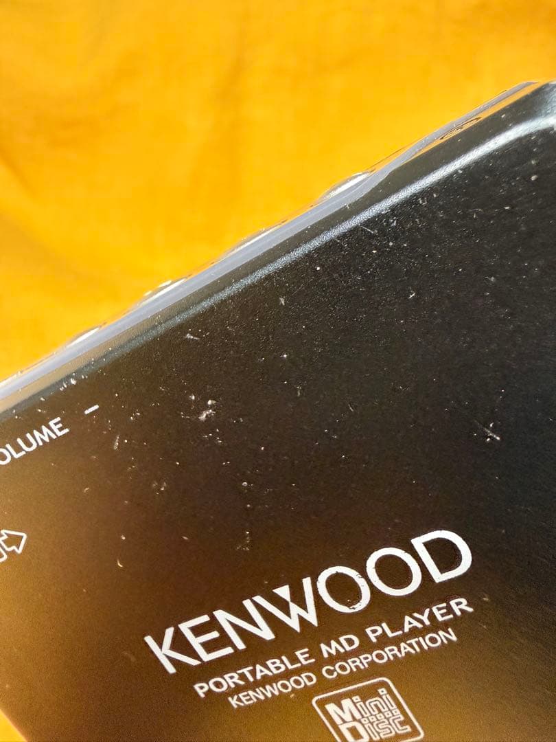 Kenwood Portable Md Player Dmc-T33