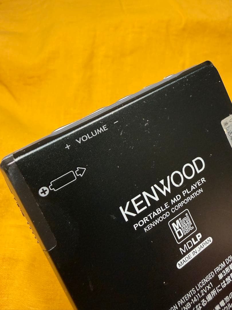 Kenwood Portable Md Player Dmc-T33