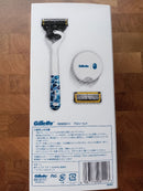 Razors (Men) Gillette A Bathing Ape Proshield 5+1