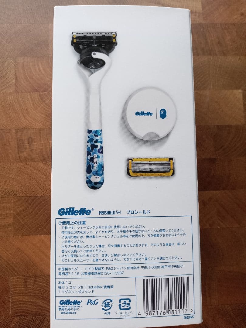 Razors (Men) Gillette A Bathing Ape Proshield 5+1