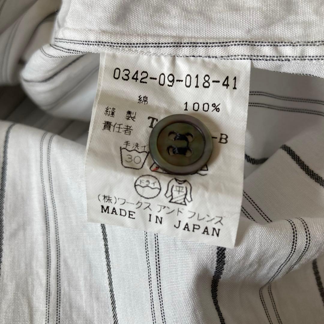 Yohji Yamamoto Dress Shirts Business Lq Men