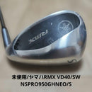Yamaha Wedges Rmx Vd40/Nspro950Gh Neo/S
