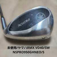 Yamaha Wedges Rmx Vd40/Nspro950Gh Neo/S