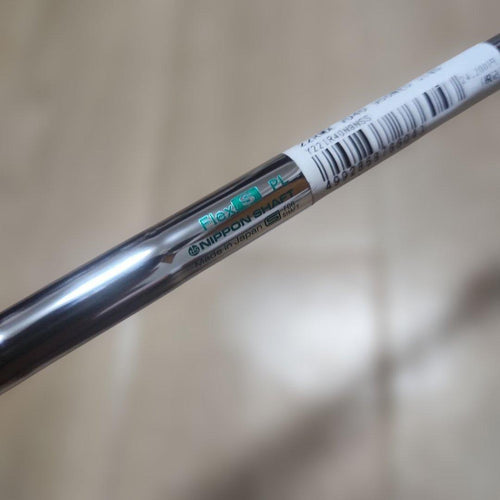 Yamaha Wedges Rmx Vd40/Nspro950Gh Neo/S