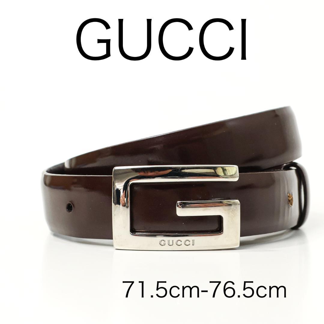 Gucci Belts H8653F G Y2K