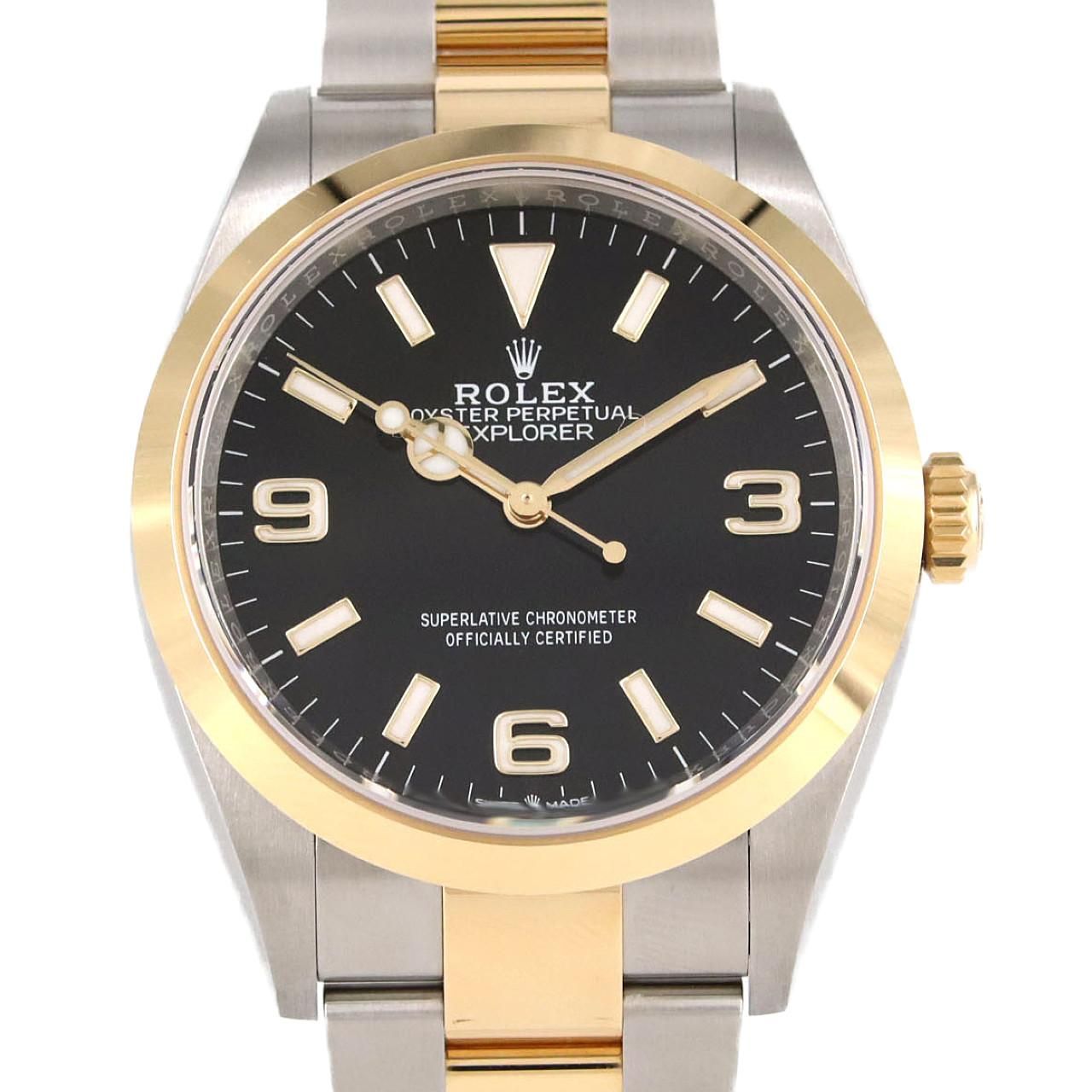 Rolex Automatic Winding Clock I 124273 Ssxyg