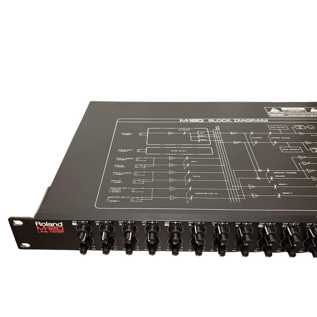 Roland Analog Mixers M-120