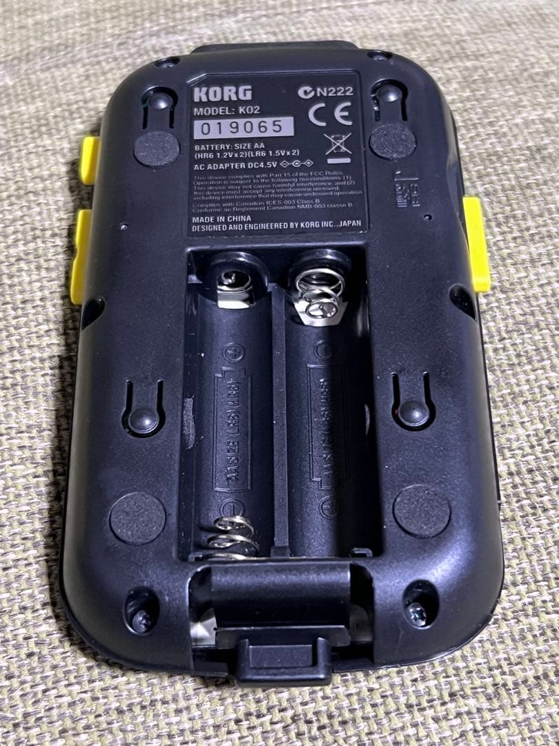 Korg Rhythm Machine Kaossilator 2