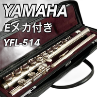 Yamaha Flute Body Yfl-514 E