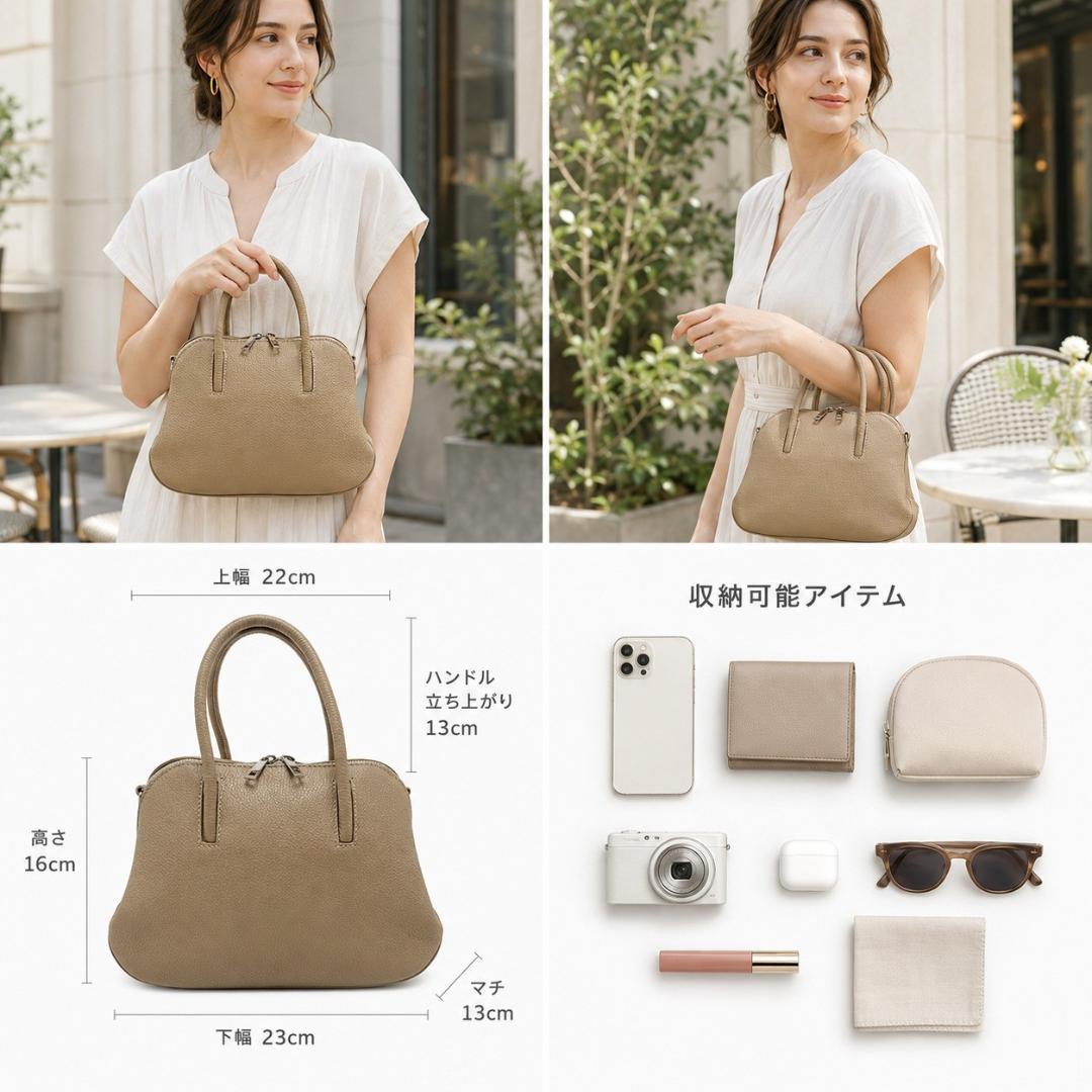 Des Pres Handbags 2738
