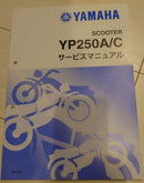 Yamaha Catalogs Manuals Yp250S Yp250A/C Majesty