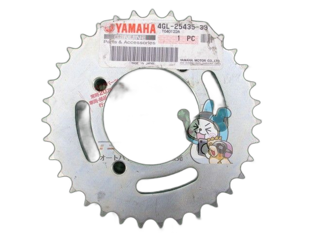 Yamaha Others 90 Genuine Ir