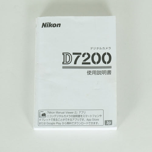 Nikon Digital Slr 35,077 D7200 F