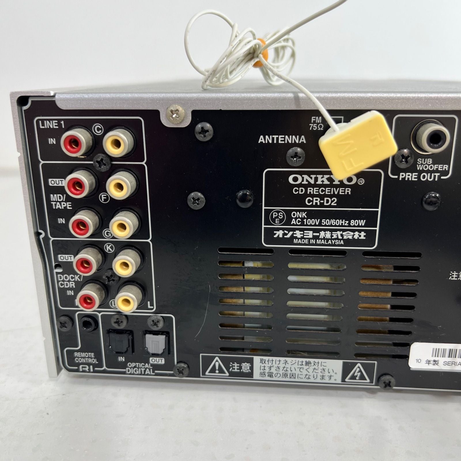 Onkyo Mini -Component Cr-D2 D-D2E Cd