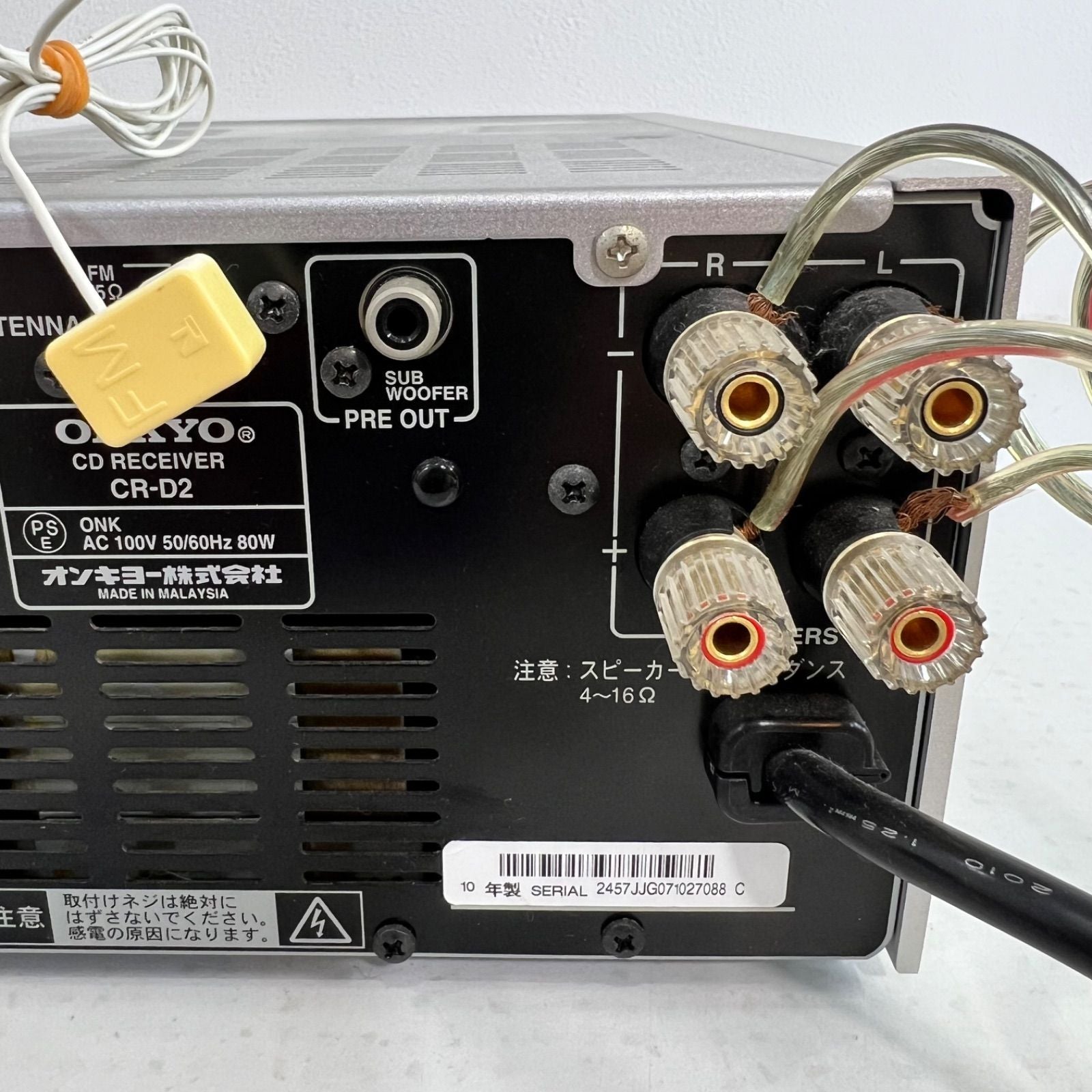 Onkyo Mini -Component Cr-D2 D-D2E Cd