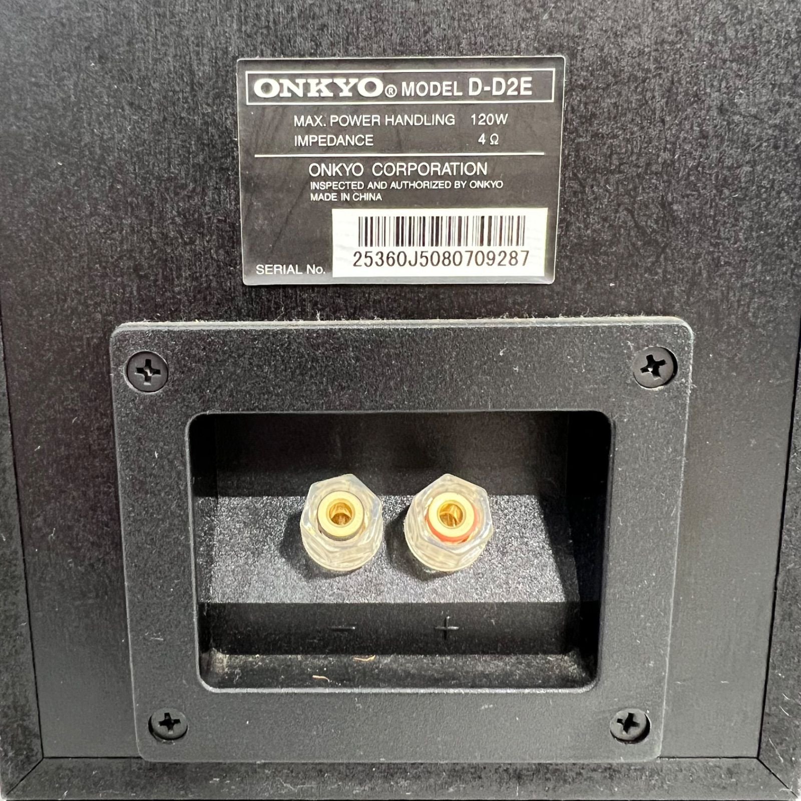 Onkyo Mini -Component Cr-D2 D-D2E Cd