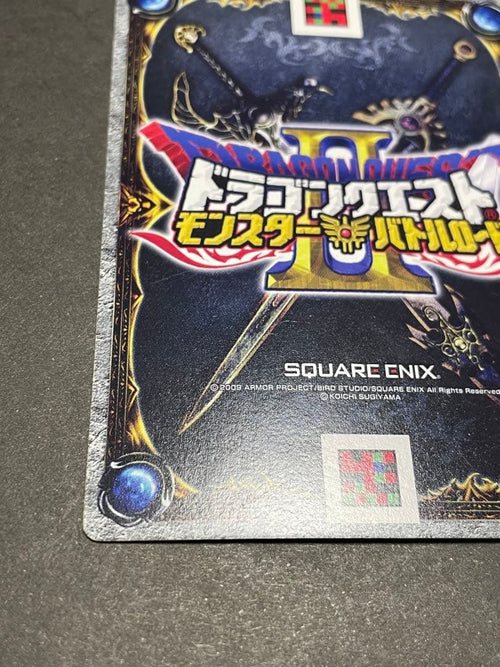 Other Sp S-020Ii[Sp]