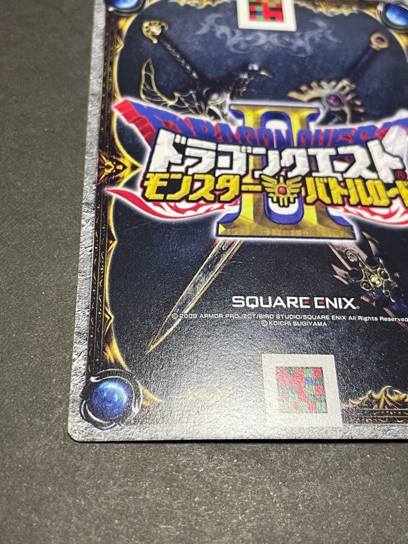Other Sp S-020Ii[Sp]