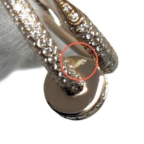 Cartier Ring N4748647 750Pg 0.85Ct 47 7 18 Au750 86940