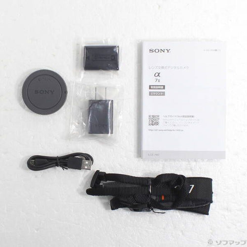 Sony Mirrorless Interchangeable Lips 7 Ii Ilce-7M2 258