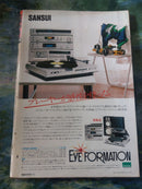 Hobbies Hifi Boy 1981 Ymo