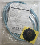 Phone Cable Kaminari