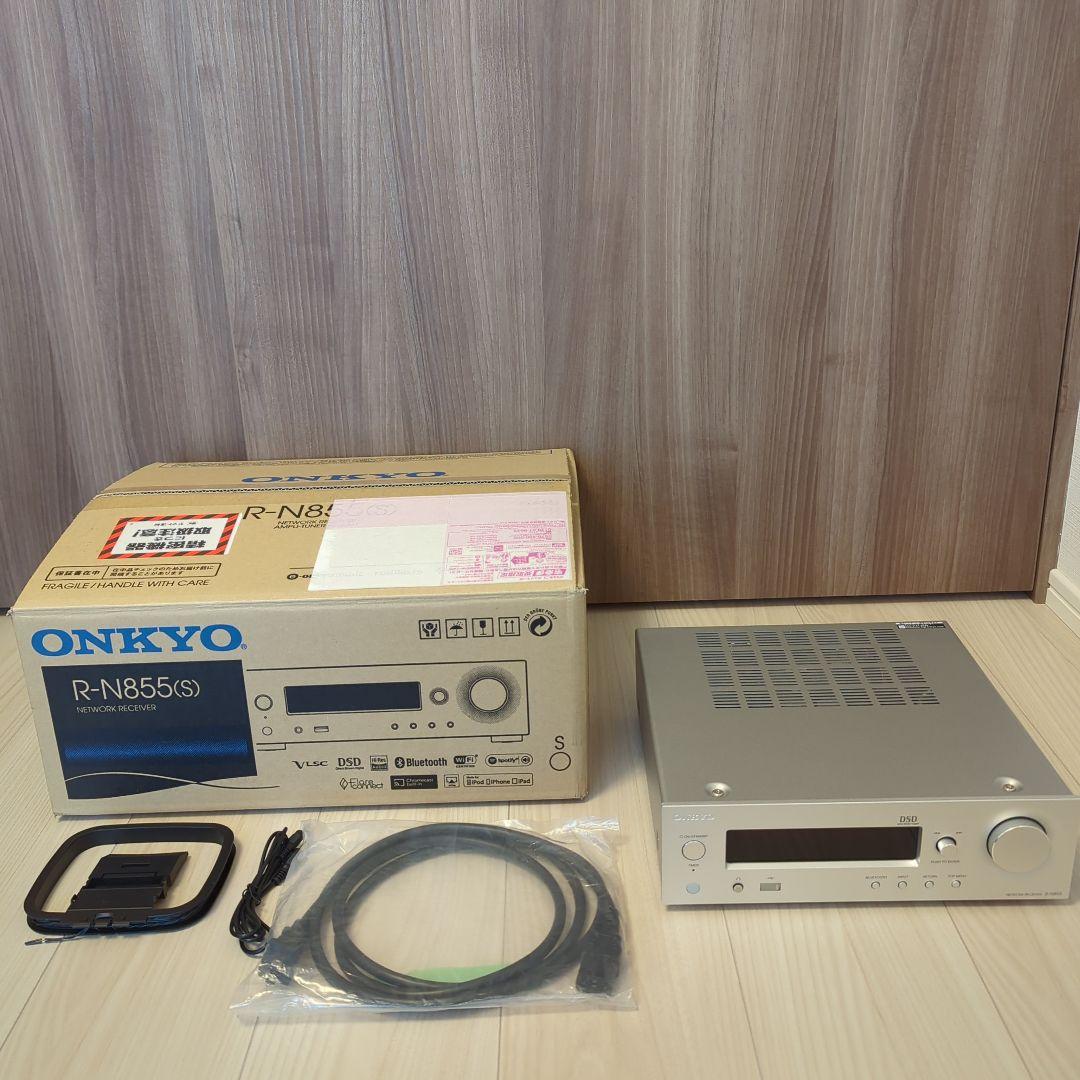 Onkyo Network Players Streamers R-N855(S)