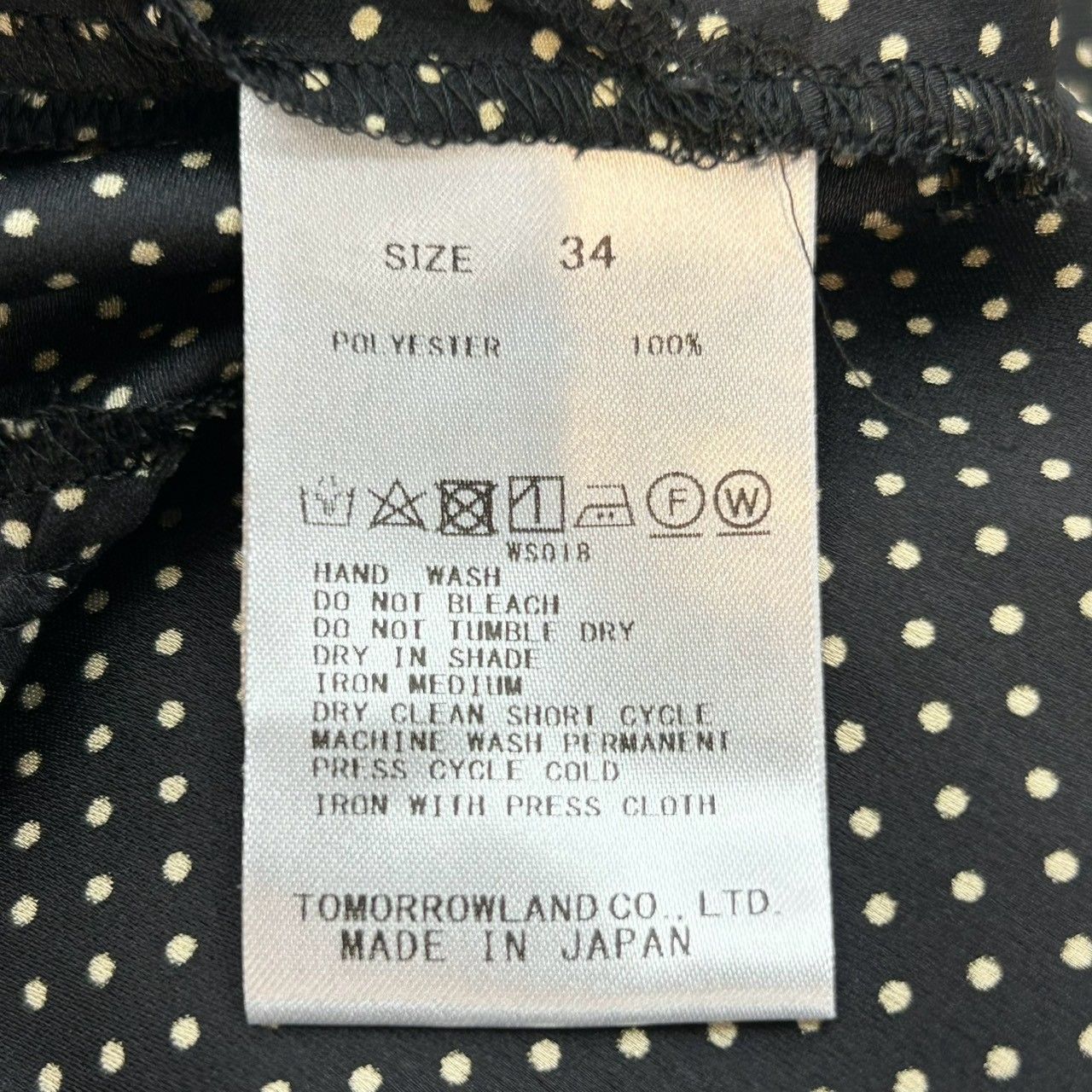 Ballsey Long Sleeves, Three Quarter Sleeve Tomorrowland 34 23 No. 2726