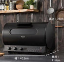 Panasonic Grilled Pot Nb-Rdx100