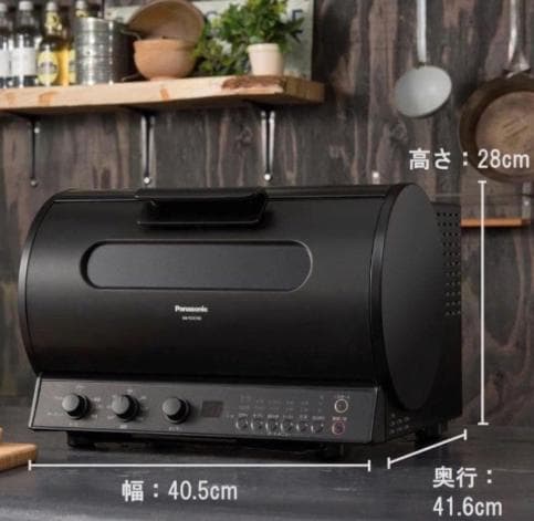 Panasonic Grilled Pot Nb-Rdx100