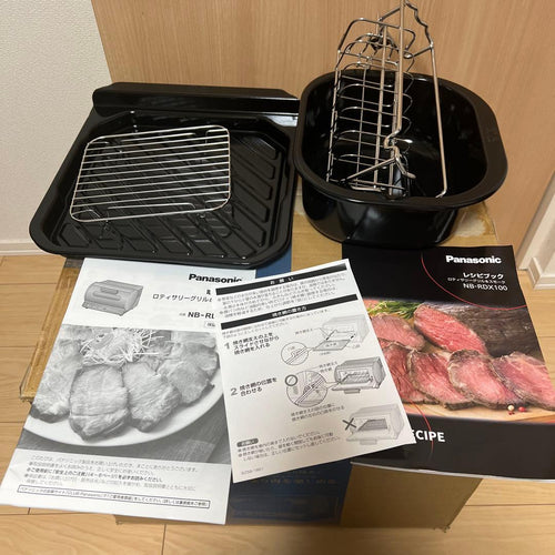 Panasonic Grilled Pot Nb-Rdx100