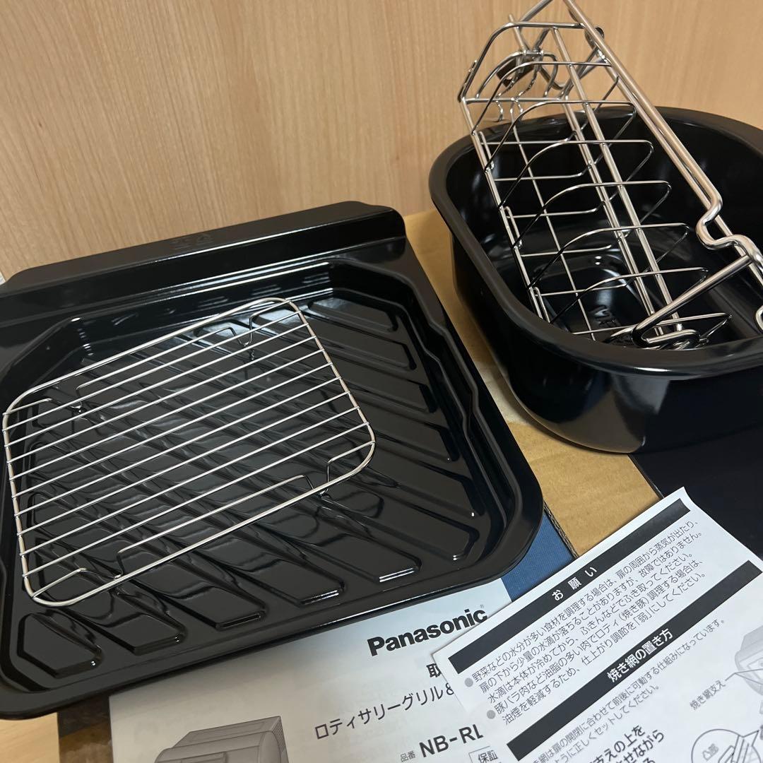 Panasonic Grilled Pot Nb-Rdx100