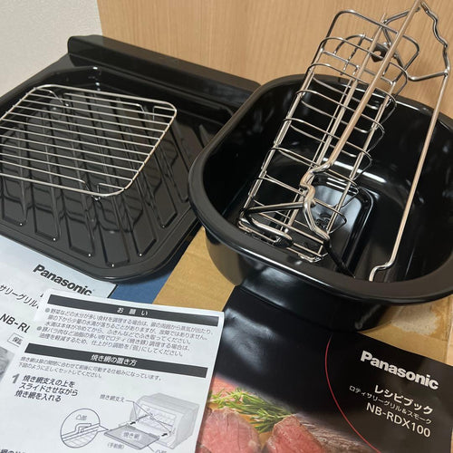 Panasonic Grilled Pot Nb-Rdx100