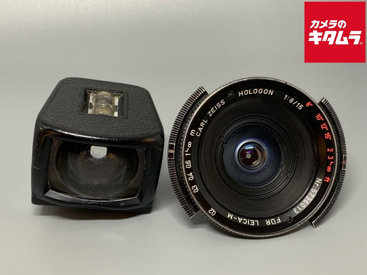 Lens (Single Focus) M15Mm F8