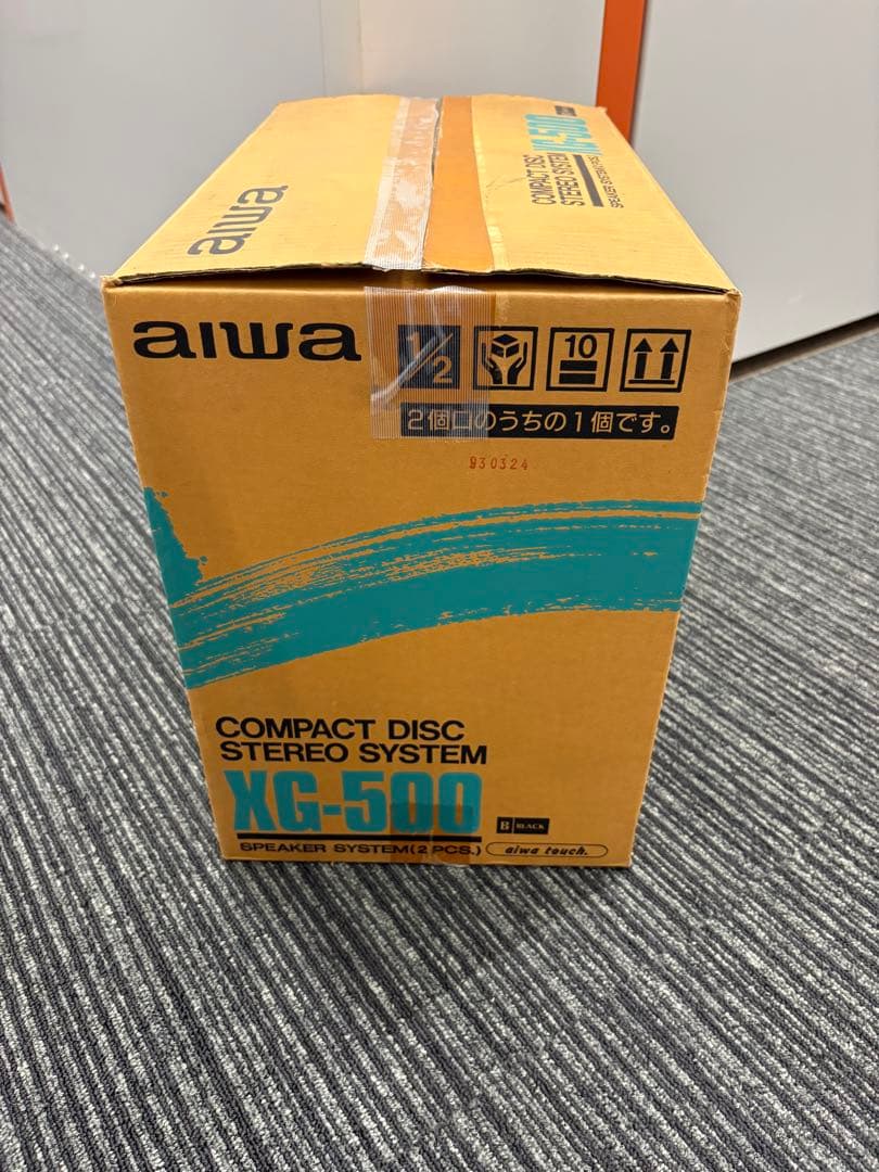 Aiwa Speakers Sx-N500