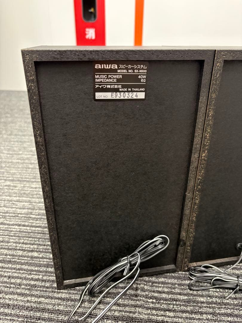 Aiwa Speakers Sx-N500