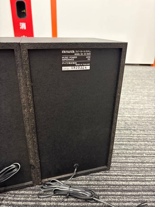 Aiwa Speakers Sx-N500