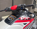 Yamaha Personal Watercraft Equipment Accessories Vx R13 12.2H