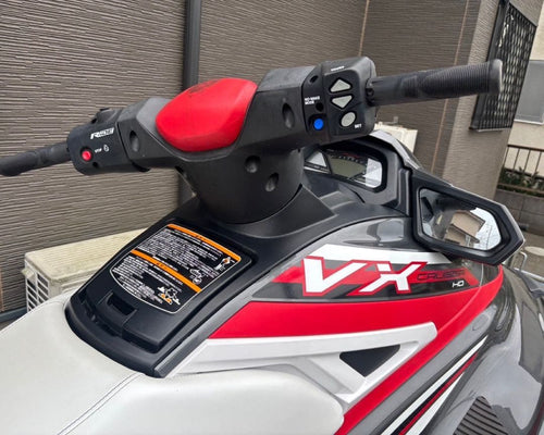 Yamaha Personal Watercraft Equipment Accessories Vx R13 12.2H