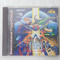 Sunsoft Games Neo Geo Cd
