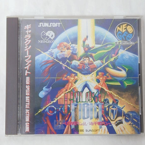 Sunsoft Games Neo Geo Cd