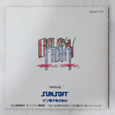 Sunsoft Games Neo Geo Cd