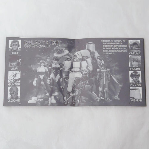 Sunsoft Games Neo Geo Cd