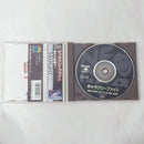 Sunsoft Games Neo Geo Cd