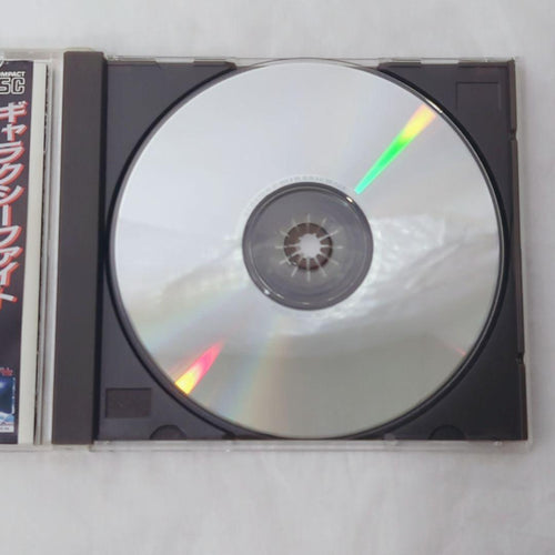Sunsoft Games Neo Geo Cd