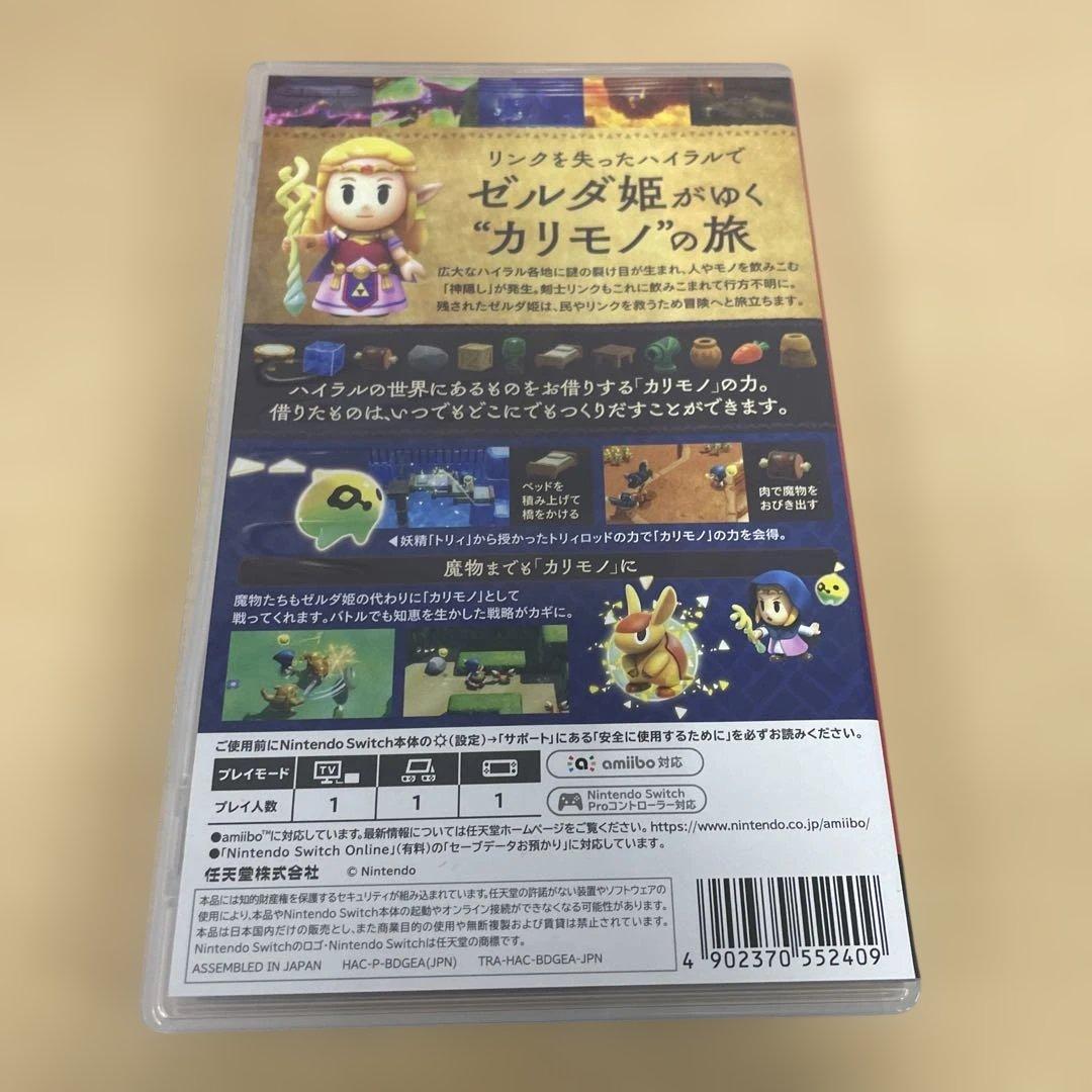 Nintendo Switch Games (Physical) 570.Switch